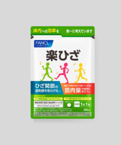 <strong>FANCL 轻松膝盖关节片(II型胶原蛋白+软骨素)30粒|关节灵活 + 肌力支持|机能性表示食品</strong>