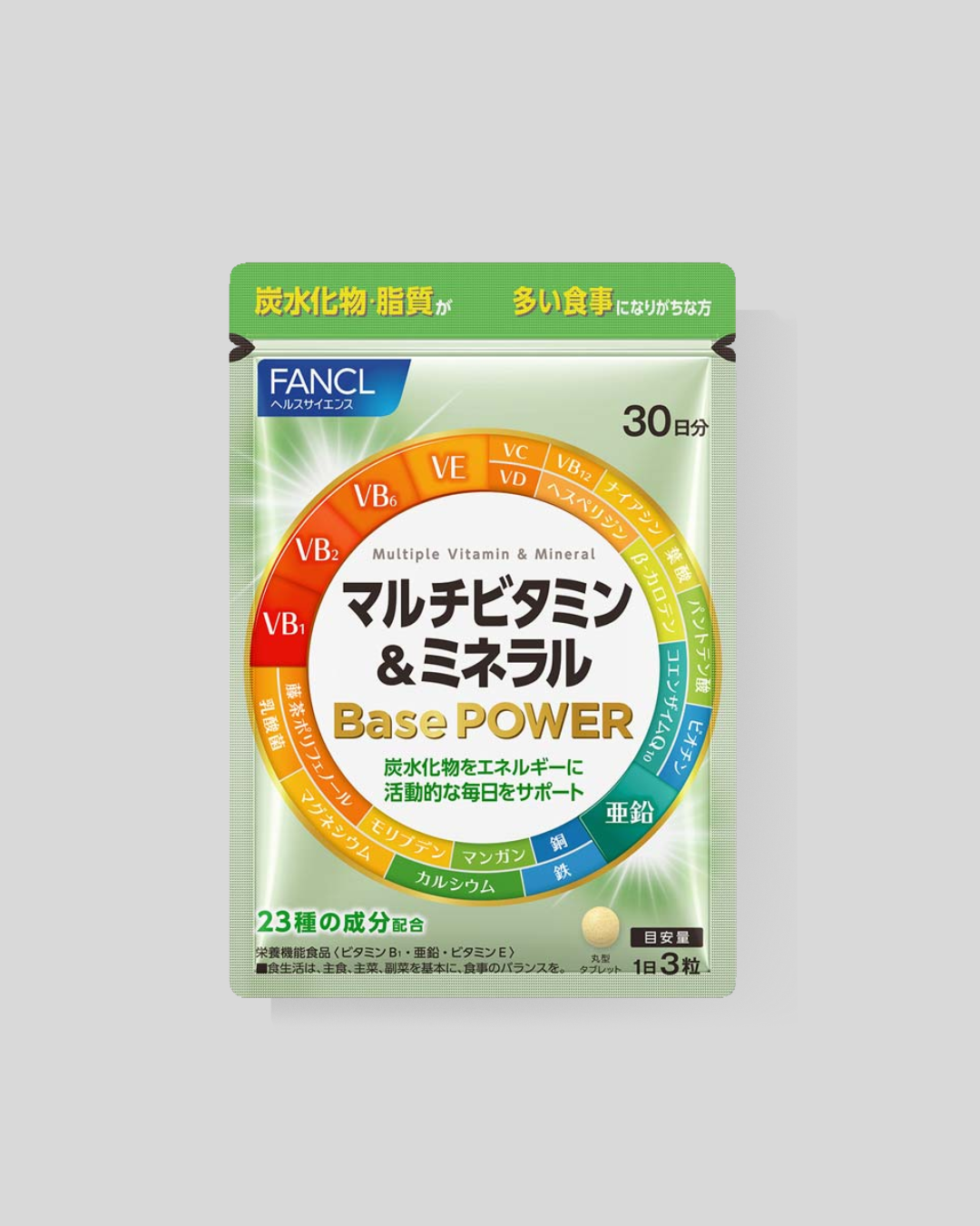 <strong>FANCL 综合维生素矿物质 Base POWER(90粒)|23种营养素|每日营养补充</strong>