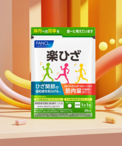 Alternative view of <strong>FANCL 轻松膝盖关节片(II型胶原蛋白+软骨素)30粒|关节灵活 + 肌力支持|机能性表示食品</strong>