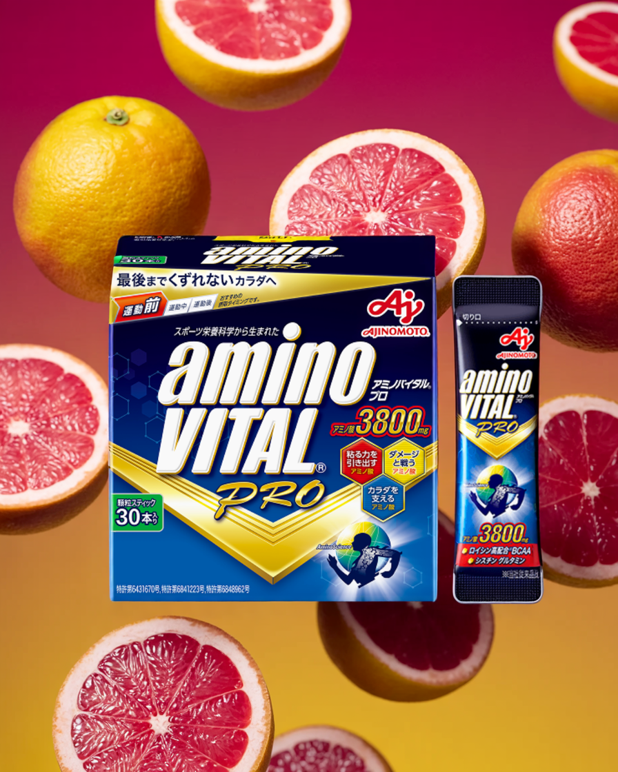 <strong>味之素 Amino Vital Pro 氨基酸粉(葡萄柚味)30条|BCAA+EAA|快速吸收型</strong> - 图片 2