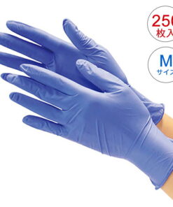 川西工业 丁腈手套 Quick Fit 无粉 蓝色 M 250只装 #2065 无粉 符合《食品卫生法》 防感染 穿脱顺畅 左右通用