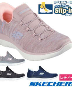 SKECHERS Slip-ins 女款一脚蹬 免系带 SKECHERS Slip-ins 150264 SUMMITS EVERYDAY SET 标准宽度 运动鞋 鞋 松紧带 母亲节