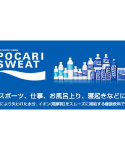 大冢制药 离子水 900毫升×12瓶×2箱 共计24瓶 的另一种观点