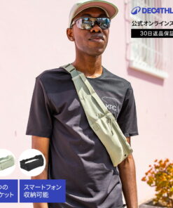 KIPRUN 跑步/慢跑腰带 智能手机专用 带5个口袋 Comfort 2 男女通用款