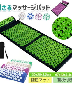 指压垫 刺感 按摩垫 瑜伽 Shakti 瑜伽垫 缓解疼痛 放松 促进血液循环 居家 室内 室外 男女通用 训练 力量训练 健身房 运动 加厚款 坐垫 缓解压力 健身 地垫 敬老节 礼物 附收纳袋 世博会 母亲节 父亲节