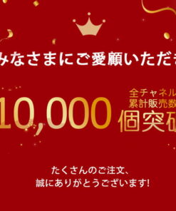 Alternative view of 颈部放松 肩部放松 肩颈放松仪 肩部 温感 三档强度 两档温度 2000mAh 大容量电池 肩颈护理用品 放松用品 礼品 充电式 硅胶材质 按键操作 颈部热敷仪 非医疗用途 缓解僵硬 推荐