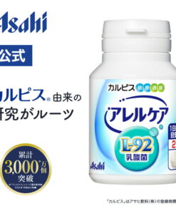 乳酸菌 保健品 官方 艾乐凯 120粒瓶装 片剂 保健品 L92 瓶装 60天份 L92乳酸菌 L-92乳酸菌 咀嚼片 健康食品 瓶装容器 乳酸杆菌 益生菌 卡尔皮斯 健康网购 朝日 官方