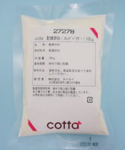 脱水蛋清 蛋白霜粉 100g 糖霜 糖霜饼干 原料 甜点 蛋白霜点心 烘焙点心 粉末 原料 糖霜饼干 原料 蛋糕 自制蛋糕