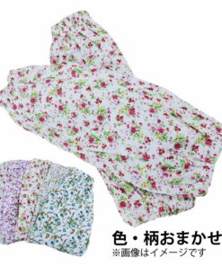 花卉图案袖套 F H007 颜色和图案随机