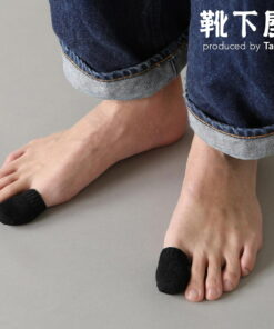 男士纯棉分趾袜 2双装（4只） / 袜子店 袜子 Tabio 薄款 分趾袜 指尖 男士 黑色 日本制造