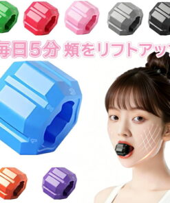 3合1面部瑜伽球 塑形下颌线 瘦脸 下巴训练 下巴锻炼器 面部健身球 锻炼面部肌肉的美颜仪 打造纤瘦健康脸型的双下巴运动 健身器材 男女通用 3档阻力调节 硅胶下巴强化