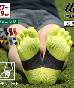 Racing Run 五趾袜 27〜29cm / 袜子屋 袜子 Tabio Tabio Sports 五趾袜 跑步袜 足弓支撑 防滑 男士 跑步 慢跑 健走 马拉松 田径 大码 L 日本制造