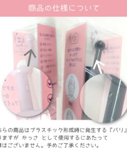 Alternative view of Miratsumuri 蜗牛刮痧板 黑色 头皮 眼周 面部轮廓 按摩 Global Japan 蜗牛造型