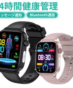 智能手表 血糖值 血压 心电图 通话功能 SOS功能 心率 心率监测 1.85英寸大屏幕 兼容iPhone和Android 来电提醒 计步器 睡眠监测 女款 男款 共4种颜色 ET570