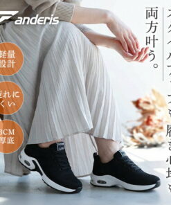 运动鞋 女款 男款 跑鞋 步行鞋 上学 初中生 白色 黑色 3E 舒适好走 青少年 户外 轻便 厚底 体育馆鞋 运动鞋 上学 通勤 透气 健身房 学生 训练 男女通用 母亲节 的另一种观点