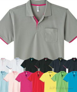 男士/女士/男女通用 短袖 纯色 速干 polo衫 glimmer 00339-AYP 4.4盎司 速干 叠穿款 polo衫 SS-LL码