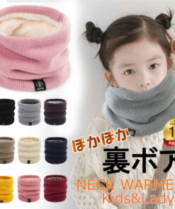 儿童 内衬保暖绒 围脖 轻便 蓬松 绒面摇粒绒 保暖 可爱 围巾 儿童 秋季 冬季 围脖 内衬起绒 男童 女童 童装 女装 保暖 针织 毛绒 柔软 亲肤 防寒