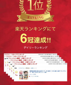 Alternative view of 儿童 内衬保暖绒 围脖 轻便 蓬松 绒面摇粒绒 保暖 可爱 围巾 儿童 秋季 冬季 围脖 内衬起绒 男童 女童 童装 女装 保暖 针织 毛绒 柔软 亲肤 防寒