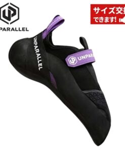 开发合作/楢崎智亚 以UNPARALLEL TN-PRO为基础，追求更卓越的性能 针对极小抓点具备压倒性的控制精度与优异的耐磨性