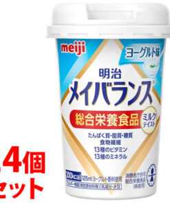 明治 Meibalan 迷你杯 酸奶味 (125mL)×24个装 迷你杯 综合营养食品 病患专用食品 ※适用减免税率商品