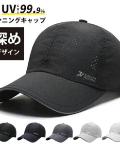 跑步帽 网眼面料 深帽檐 大号 防飞 防水面料 UPF50 防紫外线 慢跑 遮阳帽 速干 透气 运动帽 女款 男款