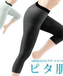 紧身裤 轻薄款 贴身 修身 塑形 遮掩身材 瑜伽裤 七分裤 塑形裤 轻薄款 下半身 松弛 办公族 工作时 站立工作 日常穿着