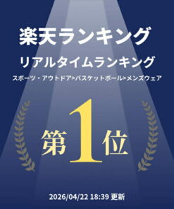 Alternative view of 3双装 男士运动袜 吸汗速干 防臭抗菌 社团活动 及踝款 商务款 短款 加厚款 多功能 缓震运动袜 高尔夫 白色 黑色 灰色 套装