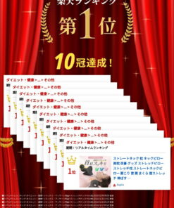 Alternative view of 颈椎前凸 枕头 颈部枕头 改善用品 拉伸枕头 拉伸枕 颈椎前凸专用枕头 肩颈酸痛 颈部 肩膀 枕头 颈部拉伸 伸展 放松 僵硬 磁铁