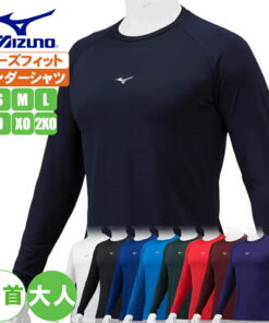 棒球内衣 长袖 低领 美津浓 宽松版型 圆领 Zero Plus 12jaap10