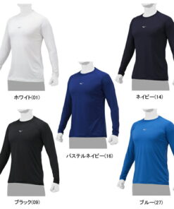 Alternative view of 棒球内衣 长袖 低领 美津浓 宽松版型 圆领 Zero Plus 12jaap10