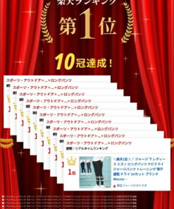 Alternative view of 女款运动裤 美津浓 长裤 Navidry 运动裤 训练 吸汗 速干 防晒 品牌 Mizuno 32MDC395 新款 可爱 大码 有 下装 健走 服装