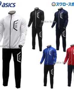 棒球 ASICS 棒球训练服 套装 速干训练修身夹克 长裤 再生材料 长袖 2031D909-2031D910 ASICS