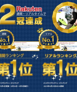 Alternative view of 荣登乐天排行榜双料冠军！自行车鞋 骑行鞋 公路车鞋 山地车鞋 旅行骑行 153cshs01