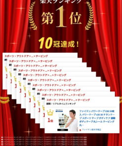 Alternative view of Phiten Power Tape X30 50片装 Power Tape X30 30 钛胶带 运动胶带 身体护理 运动 身体胶带 圆形贴片 贴扎 圆形 颈部 肩部 手臂 腰部 运动护理 精准护理 Phiten Power Tape Phiten Power Tape X30