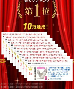 Alternative view of 瑜伽袜 五趾 防滑 皱褶袜 普拉提 袜子 宽松袜 普拉提专用袜 普拉提袜 时尚 可爱 长款 有脚尖 女款 瑜伽