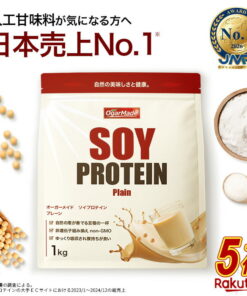 大豆蛋白粉 1kg 原味 适合介意人工甜味剂的人群 大豆蛋白 大豆 (OgarMade) 奥加梅德 无味 天然
