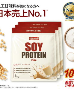 大豆蛋白粉 3kg 原味 适合介意人工甜味剂的人群 无味 日本制造 大豆蛋白 (OgarMade) 奥加迈德