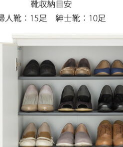 Alternative view of PRE-9560CD WH 台式鞋架 白井产业 白色 厂家直发