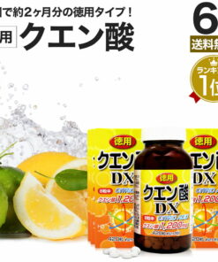 大容量柠檬酸DX 420粒×6盒装 约312~360天用量 快递配送 | 柠檬酸 柠檬酸补充剂 柠檬酸 柠檬酸补充剂 食用柠檬酸 减肥 补充剂 营养补充剂 减肥食品 活力 减肥补充剂 食品 粒剂 片剂 减肥补充剂 批量购买