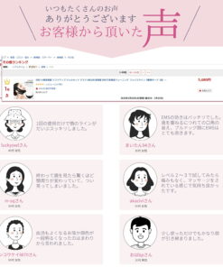 Alternative view of 美颜仪 提拉 EMS 小脸美颜仪 提拉面膜 ANLAN 美颜仪 通过EMS进行面部肌肉训练 脸部轮廓 3种模式 5档强度 瘦脸 小脸带 V脸 V线 小脸 瘦脸神器 提拉美颜仪 礼物 ANLAN