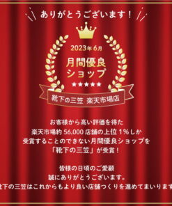 | 礼盒 礼品袋 袜子 情人节 除巧克力以外的小礼物 的另一种观点