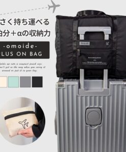 登机箱 波士顿包 旅行包 随身包 登机箱 行李箱 适配 托特包 女款 男款 随身包 环保 轻便 小型 轻量 健身 换洗衣物 肩背 出差 旅行包 背包 家庭 毕业旅行