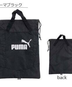 补货！新色！PUMA Active Grip 鞋袋 容量6L 带反光条 束口袋式 带提手 鞋袋 鞋盒 运动鞋收纳袋 鞋袋 健身房 男士 儿童 青少年 成人 的另一种观点