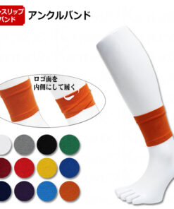 脚踝护具 足球/五人制足球配件 21-e400c