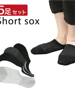 男士夏季短袜 脚踝款 轻薄网眼 女士时尚运动袜 商务袜 短袜 脚部遮盖袜 短袜 遮盖袜 素色 不易脱落 短款袜 5双装