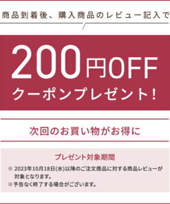 Alternative view of 沙龙尊享护理