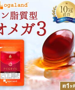 吸收率提升2倍 欧米伽3 磷虾油（约1个月用量） 含虾青素 高级DHA EPA磷虾油 鱼类 南极磷虾 口碑 保健品 营养补充剂 EPA DHA 脂肪酸 磷脂酰胆碱 虾青素