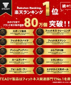 Alternative view of 瑜伽杆 拉伸 长款 100cm 承重150kg 筋膜放松 拉伸杆 STEADY 健身杆 泡沫轴 减肥 瑜伽 训练 st141