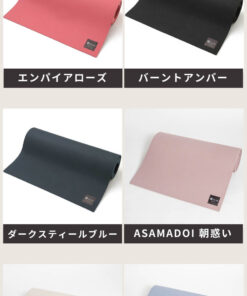 SURIA 瑜伽垫 6mm TPE 轻便 加厚 HD Eco Mat Plus 适用于健身、热瑜伽、普拉提 时尚 可爱 的另一种观点