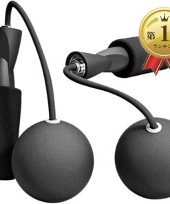 无绳跳绳 减肥 训练 锻炼 燃脂 消耗卡路里 室内 成人 儿童 跳绳 (黑色)